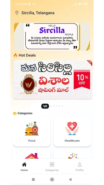Discount Mittr App